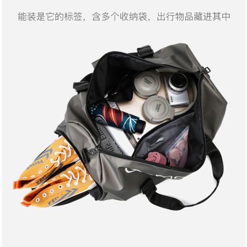 健身包男乾濕分離訓練運動包手提行李袋短途旅行包女大容量遊泳包