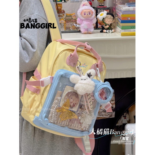 可愛多巴胺撞色小書包少女二次元透明痛包迷你雙肩包百搭手提娃包