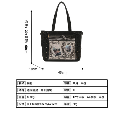 綠色痛包大容量絲帶薄荷綠手提二次元穀子小食量包包女肩包托特包