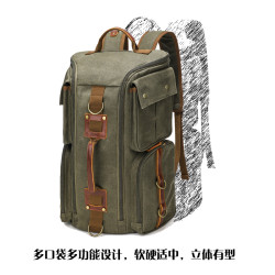雙肩後後背包大容量休閒戶外多功能旅行電腦包防潑水復古帆布後後背包