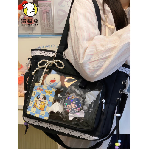 痛包二次元女透明斜背挎包粉色學生包包大容量手提包高顔值補習袋