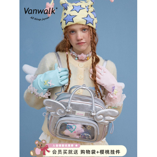 VANWALK幸運星 品牌原創少女中小食量吧唧痛包書包日常通勤雙肩包 VANWALK幸運星 品牌原創少女中小食量吧唧痛包書包日常通勤雙肩包