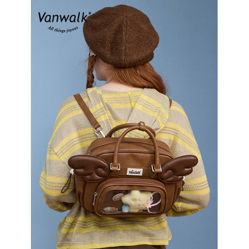 VANWALK幸運星 品牌原創少女中小食量吧唧痛包書包日常通勤雙肩包 VANWALK幸運星 品牌原創少女中小食量吧唧痛包書包日常通勤雙肩包