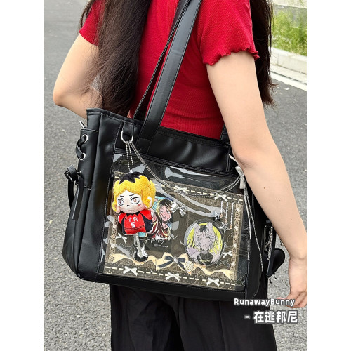 大容量百搭日常簡約基礎款絲帶痛包學生托特包10cm娃包單肩斜後後背包