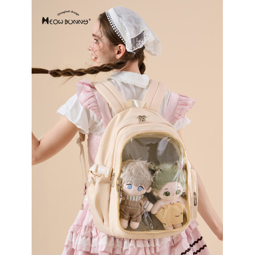 meowbunny 痛包雙肩包大容量書包女初高中學生可拆卸穀娃兩用後後背包