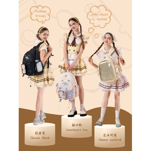 meowbunny 痛包雙肩包大容量書包女初高中學生可拆卸穀娃兩用後後背包