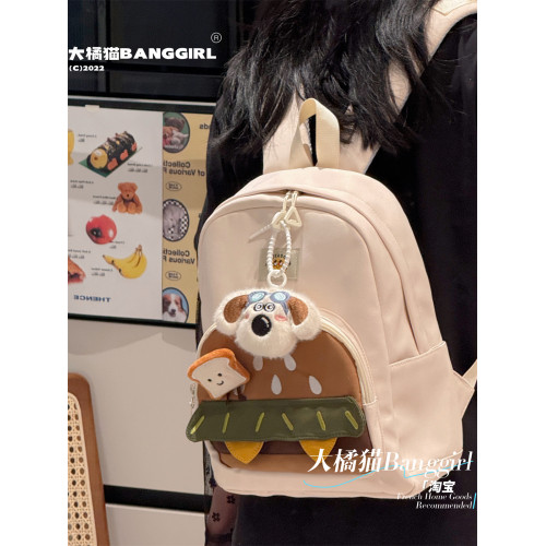 大橘貓韓國小衆設計漢堡可愛萌個性女大學生輕便旅行外出雙肩後後背包 大橘貓韓國小衆設計漢堡可愛萌個性女大學生輕便旅行外出雙肩後後背包