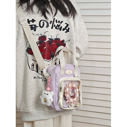 日系可愛小食量痛包女學生單肩斜背兩用包吧唧穀子娃包出行小後後背包