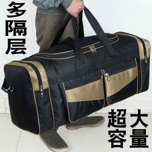 超大容量旅行包手提行李袋90升男士大後後背包打工搬家裝被子收納衣服