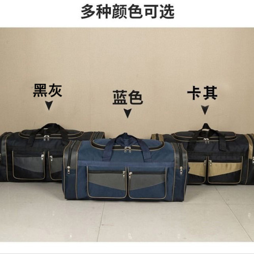 超大容量旅行包手提行李袋90升男士大後後背包打工搬家裝被子收納衣服