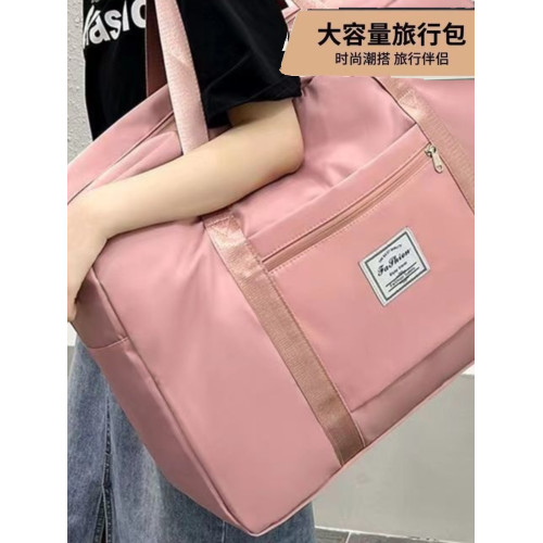 手提旅行包大容量女輕便待産包收納袋短途行李袋雙肩折曡防水運動