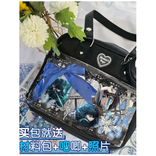 時透無一郎吧唧穀子痛包材料包紥板手提包單肩斜後後背包日系照片徽章
