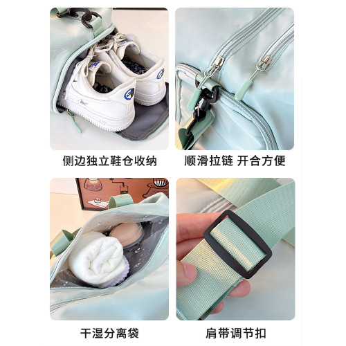 旅行輕便包健身包行李包瑜珈包遊泳包大容量運動包斜背袋乾濕分離 旅行輕便包健身包行李包瑜珈包遊泳包大容量運動包斜背袋乾濕分離