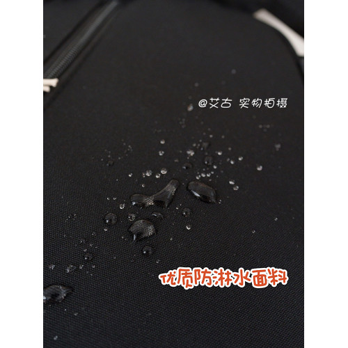 學生ins書包運動日系可愛搞怪鯊魚雙肩包潮流新款後後背包日常百搭男