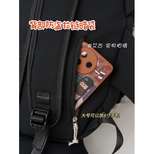 學生ins書包運動日系可愛搞怪鯊魚雙肩包潮流新款後後背包日常百搭男