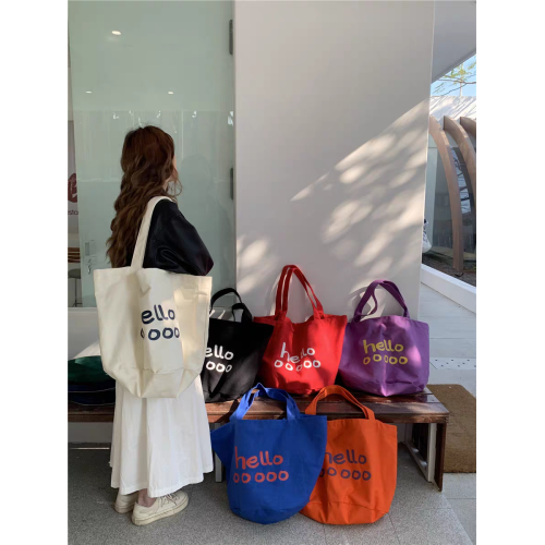 韓版新款帆布包大容量單肩字母托特包簡約休閒潮流包學生購物袋潮