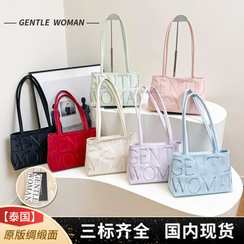 泰國GentleWoman綢緞腋下單肩包緞面潮流高級感小衆手拎女包正版 泰國GentleWoman綢緞腋下單肩包緞面潮流高級感小衆手拎女包正版