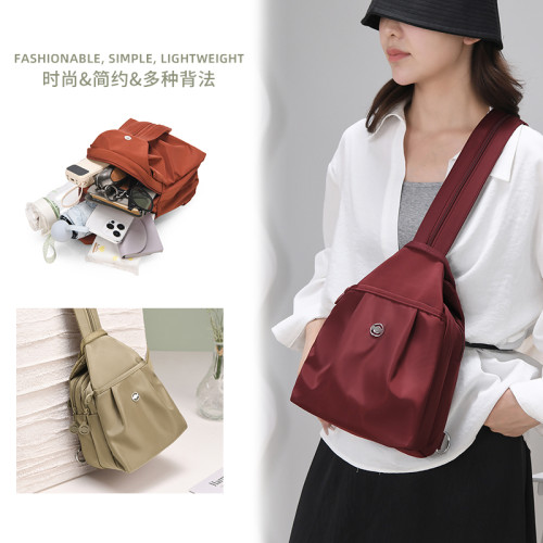 淘小奇雙肩包大容量多功能小型旅行胸前後後背包簡約時尚女士斜背小包 淘小奇雙肩包大容量多功能小型旅行胸前後後背包簡約時尚女士斜背小包