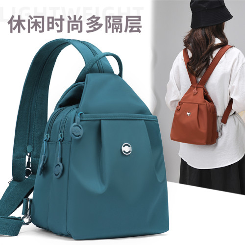 淘小奇雙肩包大容量多功能小型旅行胸前後後背包簡約時尚女士斜背小包 淘小奇雙肩包大容量多功能小型旅行胸前後後背包簡約時尚女士斜背小包