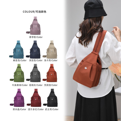 淘小奇雙肩包大容量多功能小型旅行胸前後後背包簡約時尚女士斜背小包 淘小奇雙肩包大容量多功能小型旅行胸前後後背包簡約時尚女士斜背小包