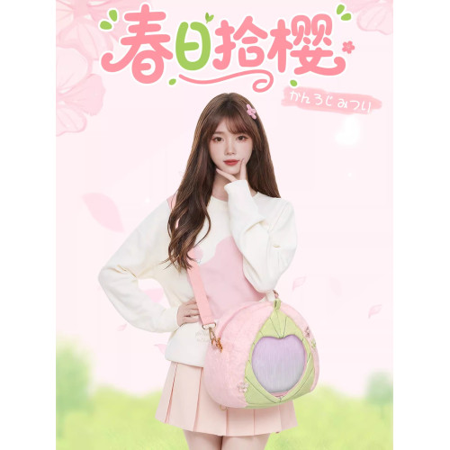 鬼滅之刃痛包周邊甘露寺蜜璃2026新款二次元小食量大容量包包女生