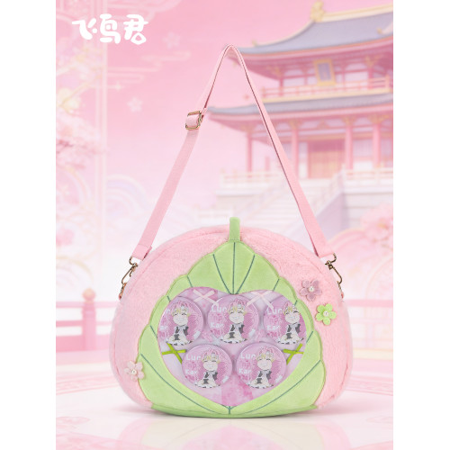 鬼滅之刃痛包周邊甘露寺蜜璃2026新款二次元小食量大容量包包女生