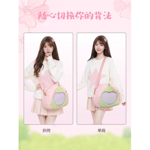 鬼滅之刃痛包周邊甘露寺蜜璃2026新款二次元小食量大容量包包女生