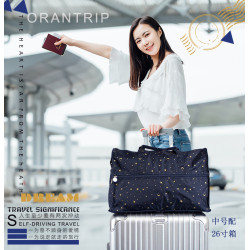 日系折曡旅行袋手提大容量衣物收納輕可攜式男女套拉桿防水登機待産