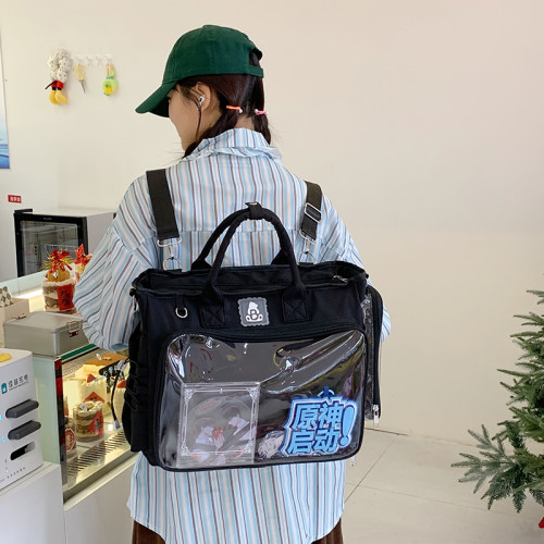 原創日系大容量痛包通勤透明娃娃包雙肩包學生書包電腦包單肩書包