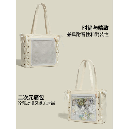 元力兔原創日本少女大食量痛包二次元通勤大容量單肩包托特包