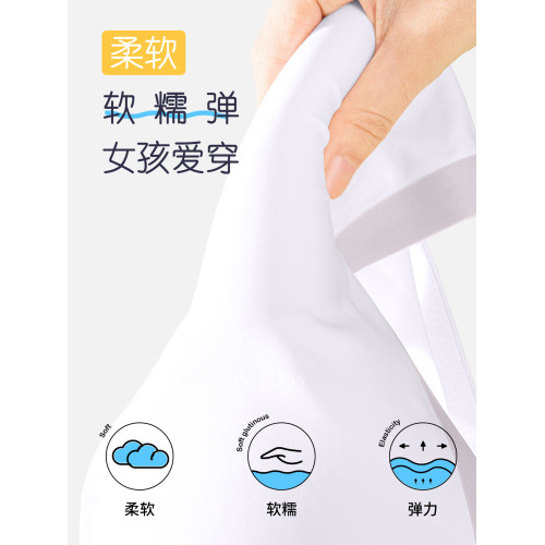 酥一一初中生二階段無痕薄杯透氣內衣大U背高中生背心少女文胸