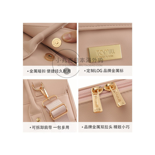 日本商務手提14寸電腦包女大容量防震筆電公文包通勤包托特包