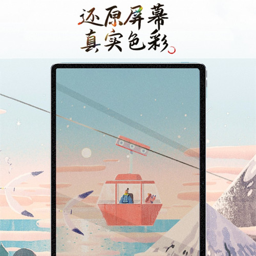 適用華碩ROG幻X類紙膜水凝幻15磨砂抗反光幻16筆記型電腦保護貼膜