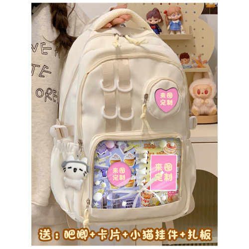 白鹿吧唧雙肩包痛包書包後後背包大容量中小學生通勤高顔值輕便百搭款