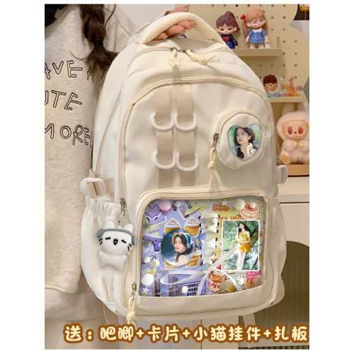 白鹿吧唧雙肩包痛包書包後後背包大容量中小學生通勤高顔值輕便百搭款