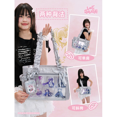 【守護甜心正版授權】LOLA DESIGN 絲帶大容量單肩痛包追星托特包