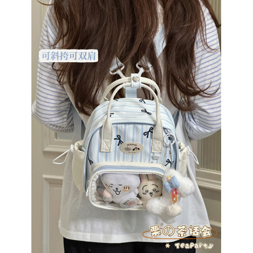 日系ins可愛少女小食量痛包娃包 斜後後背包雙肩包兩用迷你學生小後後背包