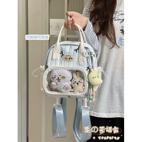 日系ins可愛少女小食量痛包娃包 斜後後背包雙肩包兩用迷你學生小後後背包