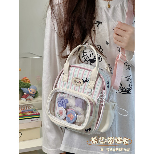 日系ins可愛少女小食量痛包娃包 斜後後背包雙肩包兩用迷你學生小後後背包