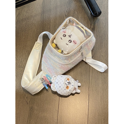 錢一波痛包｜2025秋冬新款彩虹短毛絨10~15cm娃包小食量斜背胸包