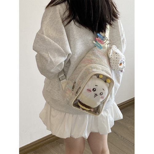 錢一波痛包｜2025秋冬新款彩虹短毛絨10~15cm娃包小食量斜背胸包