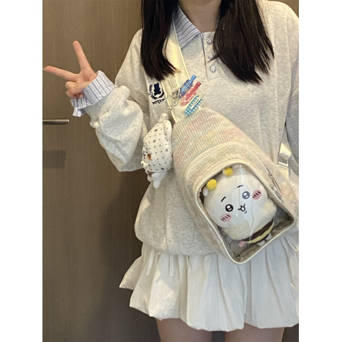 錢一波痛包｜2025秋冬新款彩虹短毛絨10~15cm娃包小食量斜背胸包