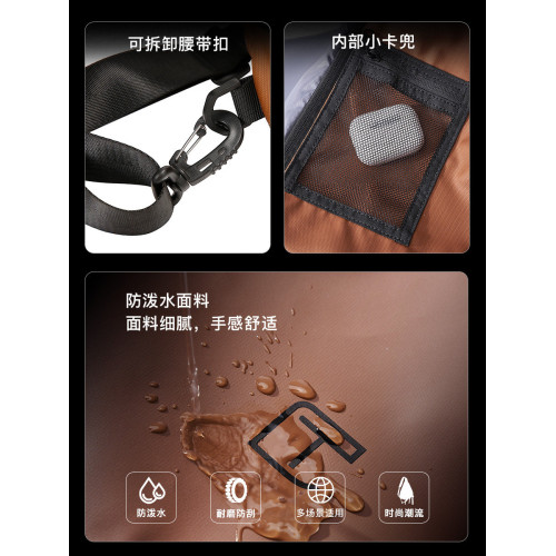 斜背弓箭包戶外徒步登山包防水斜後後背包男士後後背包男輕便單肩包騎行包