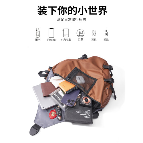 斜背弓箭包戶外徒步登山包防水斜後後背包男士後後背包男輕便單肩包騎行包