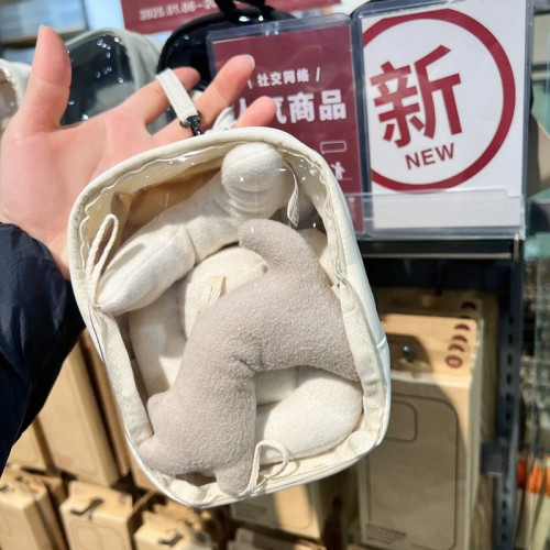 日系無印掛件娃包痛包可掛式珍藏品收納包手辦包女包手提零錢包包