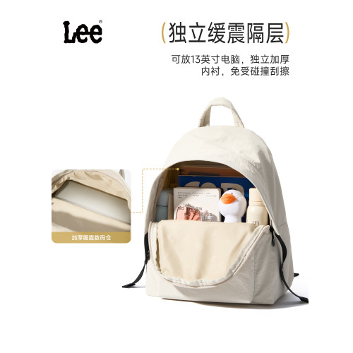 Lee帽簷雙肩包女親子旅遊輕便後後背包大容量戶外通勤輕量化通勤包 Lee帽簷雙肩包女親子旅遊輕便後後背包大容量戶外通勤輕量化通勤包
