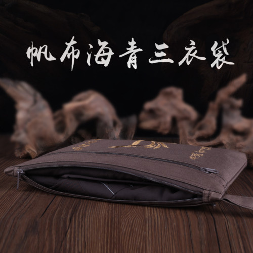 海清袋僧包海青三衣袋挎包朝山袋居士包曼衣袋僧包拜彿袋手提包 海清袋僧包海青三衣袋挎包朝山袋居士包曼衣袋僧包拜彿袋手提包