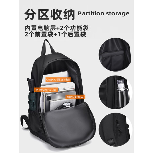 神奇寶貝書包女大容量男高中初中生皮卡丘雙肩後後背包小學生4-6年級 神奇寶貝書包女大容量男高中初中生皮卡丘雙肩後後背包小學生4-6年級