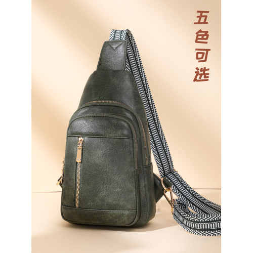 時尚胸前包包斜背女包新款2026潮春夏百搭單肩包胸包多用斜後後背包軟