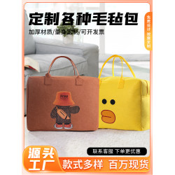 毛氈旅行包大容量女超大拉桿手提出差可攜式待産收納包運動包行李袋